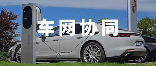 汽车荷载选多少的